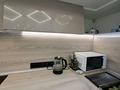 3-бөлмелі пәтер · 84 м² · 16/16 қабат, Абишева — Ул Райымбека , Можно под ипотеку!, бағасы: 49.5 млн ₸ в Алматы, Наурызбайский р-н — фото 32