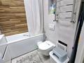 3-бөлмелі пәтер · 84 м² · 16/16 қабат, Абишева — Ул Райымбека , Можно под ипотеку!, бағасы: 49.5 млн ₸ в Алматы, Наурызбайский р-н — фото 39