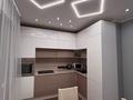3-комнатная квартира · 84 м² · 16/16 этаж, Абишева — Ул Райымбека за 50.5 млн ₸ в Алматы, Наурызбайский р-н — фото 4