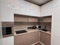 3-комнатная квартира · 84 м² · 16/16 этаж, Абишева — Ул Райымбека за 50.5 млн ₸ в Алматы, Наурызбайский р-н — фото 6