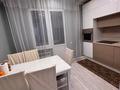 3-комнатная квартира · 84 м² · 16/16 этаж, Абишева — Ул Райымбека за 50.5 млн ₸ в Алматы, Наурызбайский р-н — фото 7