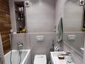 3-комнатная квартира · 84 м² · 16/16 этаж, Абишева — Ул Райымбека за 50.5 млн ₸ в Алматы, Наурызбайский р-н — фото 18