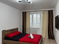 1-комнатная квартира · 50 м², мкр 11 82 — Мега Актобе за 10 000 ₸