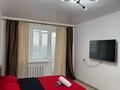 1-комнатная квартира · 50 м², мкр 11 82 — Мега Актобе за 10 000 ₸ — фото 2