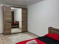 1-комнатная квартира · 50 м², мкр 11 82 — Мега Актобе за 10 000 ₸ — фото 3