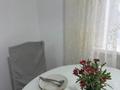1-комнатная квартира · 50 м², мкр 11 82 — Мега Актобе за 10 000 ₸ — фото 4