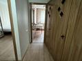 4-бөлмелі пәтер · 75 м² · 3/5 қабат, Юго-Восток ш/а., Сатыбалдина 8, бағасы: 26.5 млн ₸ в Караганде, Казыбек би р-н