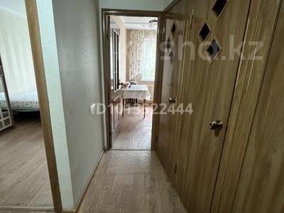 4-бөлмелі пәтер · 75 м² · 3/5 қабат, Юго-Восток ш/а., Сатыбалдина 8, бағасы: 26.5 млн ₸ в Караганде, Казыбек би р-н