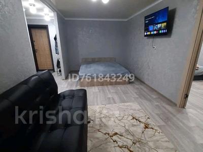2-бөлмелі пәтер · 44 м² · 3/5 қабат, Ленина 149, бағасы: 18 000 〒 в Рудном