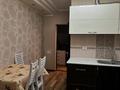 2-комнатная квартира · 53 м² · 5/5 этаж, мкр Алмагуль, Т Жарокова 292 за 300 000 ₸ в Алматы, Бостандыкский р-н — фото 2