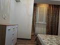 2-комнатная квартира · 53 м² · 5/5 этаж, мкр Алмагуль, Т Жарокова 292 за 300 000 ₸ в Алматы, Бостандыкский р-н — фото 6