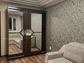 2-комнатная квартира · 53 м² · 5/5 этаж, мкр Алмагуль, Т Жарокова 292 за 300 000 ₸ в Алматы, Бостандыкский р-н — фото 8
