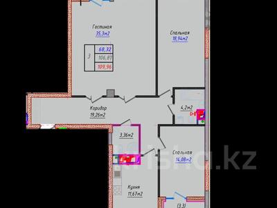 Продажа квартир в Жетысу обл.: 3-комнатная квартира · 110 м² · 9/10 этаж, Ж.Балапанова 43 за 54 млн 〒 3-комнатная квартира · 110 м² · 9/10 этаж, Ж.Балапанова 43 за 54 млн 〒 в Талдыкоргане, мкр Болашак