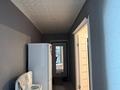 3-бөлмелі пәтер · 64 м² · 1/2 қабат, Достық 8 7, бағасы: 6.8 млн ₸ в Акжаик — фото 6