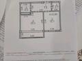 2-бөлмелі пәтер · 55.8 м² · 7/10 қабат, Асар-2 ш/а, Мкр. Бозарык 3195/1, бағасы: 22.5 млн ₸ в Шымкенте, Абайский р-н