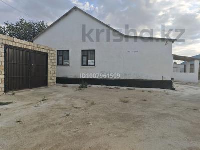 Отдельный дом · 3 комнаты · 150 м² · 16 сот., Сұлтан Бейбарыс 81 — Находиться на против автомойки 094 за 12 млн ₸ в Бейнеу