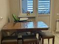 2-комнатная квартира · 59.6 м² · 1/16 этаж, Абишева 36/9 за 43 млн ₸ в Алматы, Наурызбайский р-н — фото 3