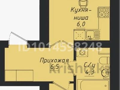 2-бөлмелі пәтер · 48.6 м² · 2/12 қабат, Ұлы дала - Қазыбек би, бағасы: 24.5 млн ₸ в Астане, Нура р-н