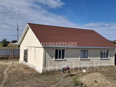 Отдельный дом · 4 комнаты · 150 м² · 10 сот., Сазда-3, Байкадам 762 — Возле новой школы за 32 млн 〒 в Актобе