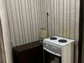 1-комнатная квартира · 18.4 м² · 4/5 этаж, Лермонтова 92 за 8 млн ₸ в Павлодаре — фото 6