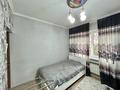 3-комнатная квартира · 75 м² · 1/9 этаж, Аносова за 58 млн ₸ в Алматы, Алмалинский р-н — фото 10