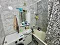 3-комнатная квартира · 75 м² · 1/9 этаж, Аносова за 58 млн ₸ в Алматы, Алмалинский р-н — фото 14