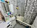 3-комнатная квартира · 75 м² · 1/9 этаж, Аносова за 58 млн ₸ в Алматы, Алмалинский р-н — фото 15