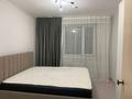 2-комнатная квартира · 54.1 м² · 9/9 этаж, ул. Ладожская д. 19 за 28 млн ₸ в Павлодаре — фото 30