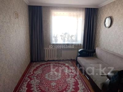 2-комнатная квартира · 43 м² · 3/3 этаж, А , Оспанова 56 за 9 млн ₸ в Жанаарка