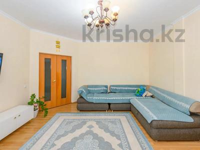 3-комнатная квартира, 100 м², 12/23 этаж, Иманова 17 за ~ 34 млн 〒 в Астане, р-н Байконур