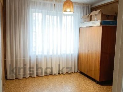 3-комнатная квартира · 69.1 м² · 5/5 этаж, Оралхан Бокей 31 за 27 млн ₸ в Усть-Каменогорске