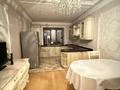 3-комнатная квартира · 150 м² · 1/7 этаж, Жусан за 700 000 ₸ в Астане, Есильский р-н — фото 7