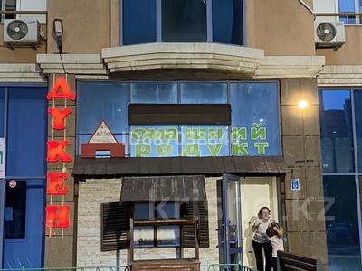 Продажа коммерческой недвижимости в Астане: Магазины и бутики • 50 м² за 50 млн 〒 Магазины и бутики • 50 м² за 50 млн 〒 в Астане, Алматы р-н