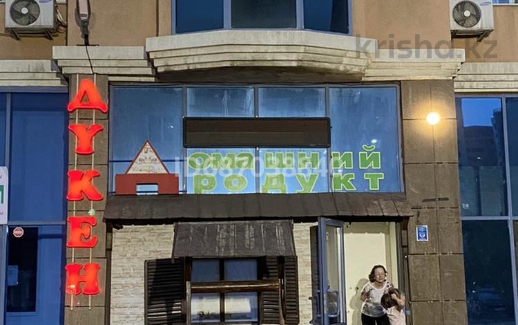 Магазины и бутики • 50 м² за 50 млн 〒 в Астане, Алматы р-н — фото 9