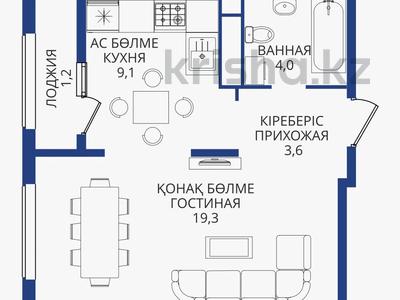 1-комнатная квартира, 38 м², 6/12 этаж, Сатпаева 90 — Туркебаева за 26.2 млн 〒 в Алматы