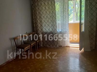 1-бөлмелі пәтер · 32 м² · 2/5 қабат, мкр Алмагуль, Мкр Алмагуль Си Синхая Серкебаева ( бывшая Гагарина) — Си Синхая Серкебаева ( бывшая Гагарина, бағасы: 29.5 млн ₸ в Алматы, Бостандыкский р-н