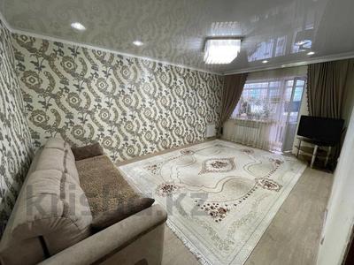 3-бөлмелі пәтер, 86.8 м², 5/5 қабат, Каирбекова 369/1, бағасы: 29.5 млн 〒 в Костанае