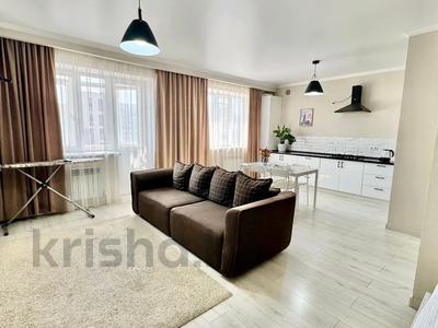 1-комнатная квартира · 42 м² · 6/10 этаж, мкр Нурсая, Таумыш Жумагалиева 15 за 15 000 ₸ в Атырау
