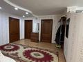 4-комнатная квартира · 97.4 м² · 2/5 этаж, Абая 160 за 45 млн ₸ в Костанае — фото 6