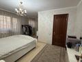 4-комнатная квартира · 97.4 м² · 2/5 этаж, Абая 160 за 45 млн ₸ в Костанае — фото 9