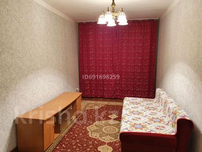2-комнатная квартира, 45 м², 1/3 этаж, мкр Калкаман-2 за 23.5 млн 〒 в Алматы, Наурызбайский р-н