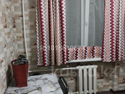 2-комнатная квартира · 46 м² · 3/5 этаж, Назарбаева 5/1 за 180 000 ₸ в Усть-Каменогорске