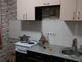 2-комнатная квартира · 46 м² · 3/5 этаж, Назарбаева 5/1 за 180 000 ₸ в Усть-Каменогорске — фото 2