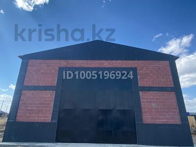 Склады · 280 м² за 252 000 ₸ в Талдыкоргане, село Ынтымак
