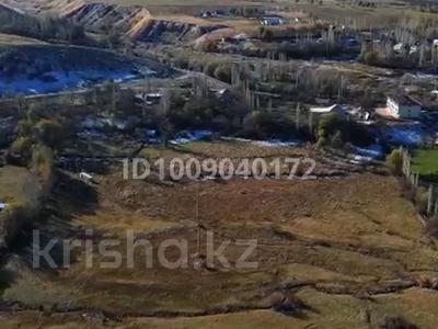 Жер телімі · 1.5 га, Сайрам, бағасы: 99 млн ₸ в Каскасу