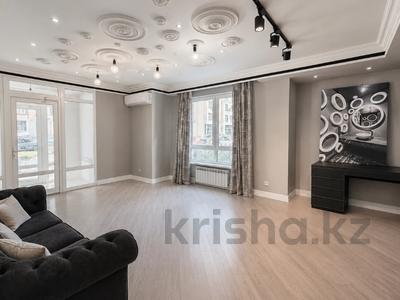 Офисы, медцентры и аптеки, образование · 157 м² за 150 млн ₸ в Алматы, Бостандыкский р-н