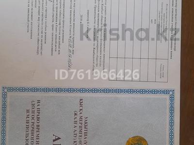 Участок · 10 соток, Талчок за 5.7 млн 〒 в Таразе