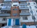 5-комнатная квартира · 98 м² · 1/9 этаж, мкр Юго-Восток, мкр Степной 1 4/37 за 33.5 млн ₸ в Караганде, Казыбек би р-н — фото 14
