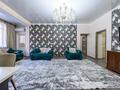 3-комнатная квартира · 110 м² · 2/18 этаж · помесячно, Гагарина 133/2 — Гагарина Сатпаева за 420 000 〒 в Алматы, Бостандыкский р-н — фото 4
