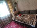 1-комнатная квартира · 18 м² · 3/4 этаж, мкр №5 23 за 8 000 ₸ в Алматы, Ауэзовский р-н — фото 9